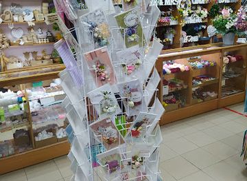 ukraine/poltava/shop/art-box