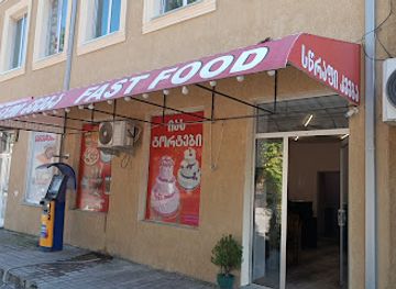 georgia/samegrelo-zemo-svaneti/shop/foodland
