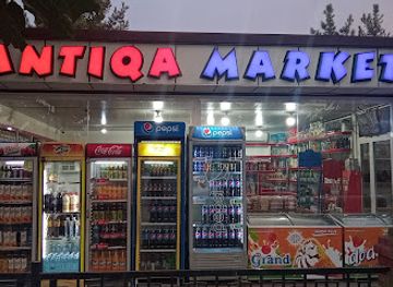 uzbekistan/andijan/shop/antiqa-market