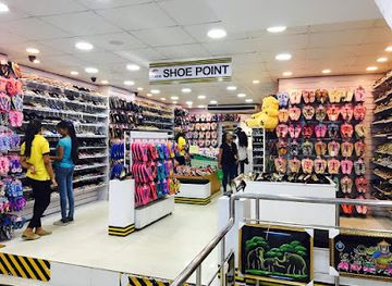 sri-lanka/kurunegala-district/shop/lovers-big-city-kurunegala