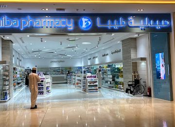 oman/al-hajar-ash-sharqi/shop/al-araimi-boulevard