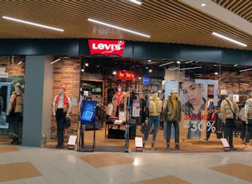 ukraine/vinnytsia-region/shop/levi-s-sky-park