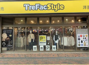 japan/sagami/shop/trefacstyle-sagamiono