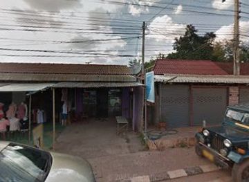 laos/vientiane/chanthabouly/shop/anousone-bag-showroom