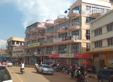 uganda/mbarara/shop/mbarara-city-mall