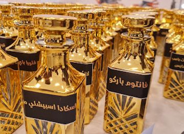 libya/derna/shop/fawah