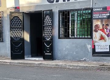 comoros/mwali/shop/chez-ismael-canal-djoiezi-moheli