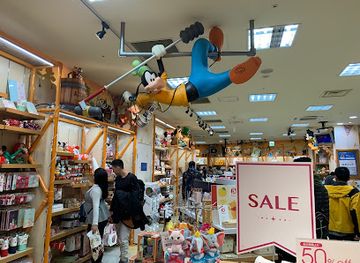 japan/tokyo/odaiba/shop/disney-store-odaiba-aqua-city-shop