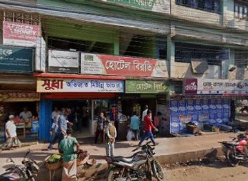bangladesh/srimangal/shop/alam-enterprise-and-stationery