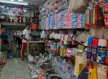 tunisia/the-medjerda-valley/shop/dar-el-farh