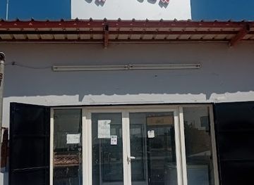 saudi-arabia/al-wahbah-crater/shop/mahal-tuyur-aldeerah