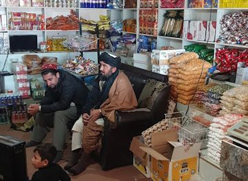 afghanistan/logar/shop/zadran-shop