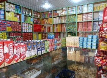 pakistan/phandar-valley/shop/ahmed-general-store