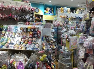 thailand/bangkok/siam/shop/grape