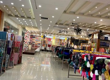 pakistan/quetta/shop/jan-mall