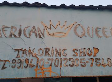 the-gambia/kunta-kinteh-island/shop/african-queen-tailoring-shop