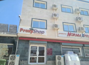 djibouti/loyada/shop/proxy-shop-haramous