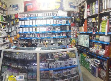 bhutan/mongar-district/shop/pemaling-enterprise