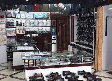 uzbekistan/fergana-valley/shop/uz-brend