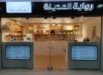 saudi-arabia/medina/shop/tales-of-medina
