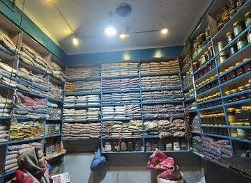 nepal/himalayan/shop/himalayan-herbs-organic-center