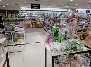 japan/osaka/umeda/shop/hands-umeda