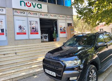 albania/gramsh/shop/nova-electronics-gramsh