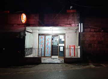 lebanon/deir-el-qamar/shop/nabil-cell-cash-united