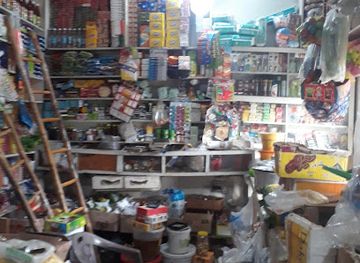 pakistan/swat/shop/malina-general-store-barhampatti-swat-pakistan