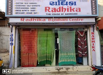 india/kutch/shop/radhika-bandhani-centre