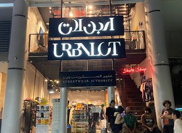 saudi-arabia/jeddah/shop/urbn-lot