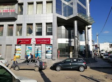 algeria/algiers-bay/shop/centre-commercial-le-marignan