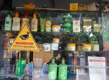 sri-lanka/unawatuna/shop/boomerang-stores