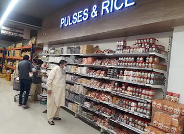 pakistan/peshawar/shop/inspire-supermarket