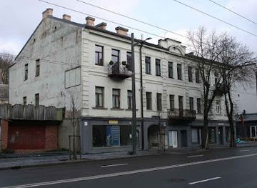 lithuania/kaunas/shop/audress-boutique