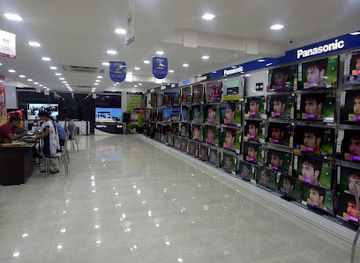 india/east-india/shop/great-eastern-trading-co-jamshedpur