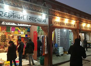 india/jaipur/jantar-mantar/shop/raghunandan-khatuwale