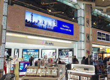 united-arab-emirates/arabian-gulf-coast/shop/the-souk