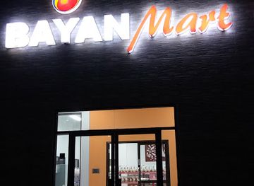 indonesia/east-kalimantan/shop/bayan-mart