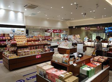 japan/kanazawa/shop/omiyage-kanazawa