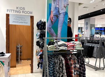 jordan/irbid/shop/max-irbid-city-center