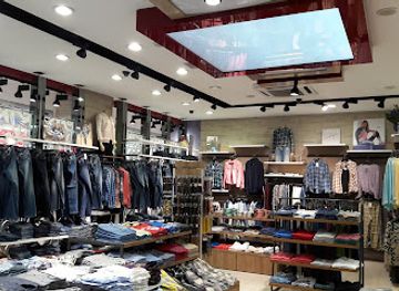 iraq/tigris-region/shop/mansour-mall