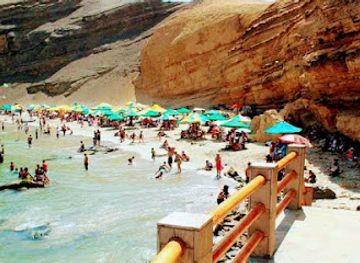 peru/paracas-national-reserve/shop/playa-la-mina-de-la-reserva-nacional-de-paracas