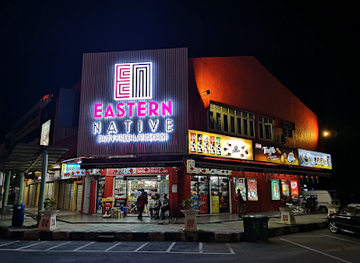 malaysia/west-coast/shop/eastern-kuah-duty-free-shopping-outlet-langkawi