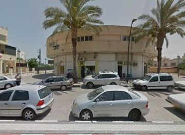 israel/beit-she-an/shop/tzfichit-apiya-bayitit