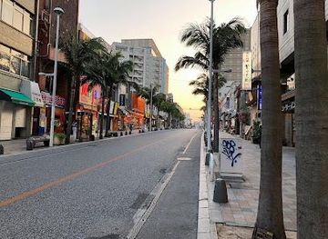 japan/okinawa/shop/kokusai-dori