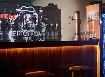 montenegro/piva/shop/pivoteka-77-budva