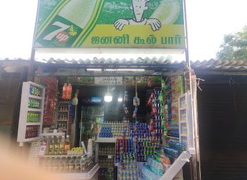 india/mahabalipuram/shop/mambalam