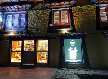 nepal/everest-base-camp/shop/everest-yak-highest-gift-shop