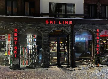 georgia/pshavi/shop/ski-line